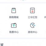 Congzhai coin wallet source code (digital wallet app source code)