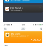 What wallet supports ETC (how to join Alipay for ETC)