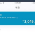 How can I use it than a wallet (Can it still be used than Taotao Wallet)？