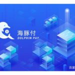 How to check the address of CICC Wallet (Is the recharge address of China currency？