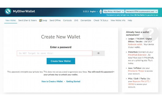 What is the local wallet (how to turn out the money of the wallet address)
