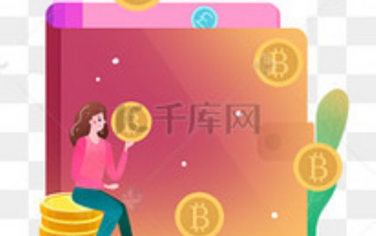 BTC coin letter wallet (BTC’s fast website)